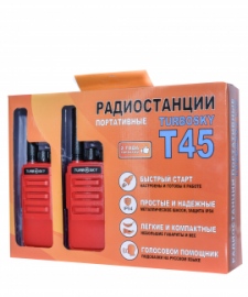 Радиостанция TurboSky T45 Red