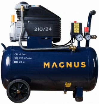Компрессор воздушный Magnus K-210/24