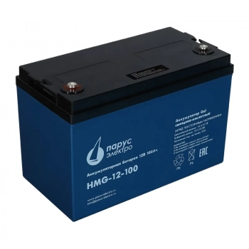 Аккумулятор Парус Электро HMG-12-100