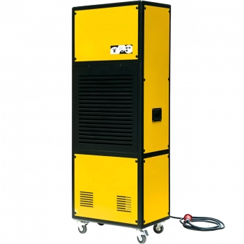 Oсушитель воздуха OURMASTER DH 7160