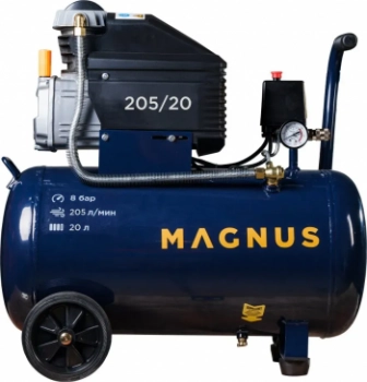 Компрессор воздушный Magnus K-205/20