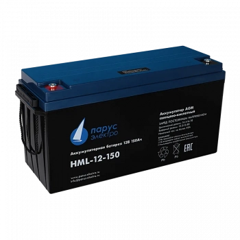 Аккумулятор Парус Электро HML-12-150
