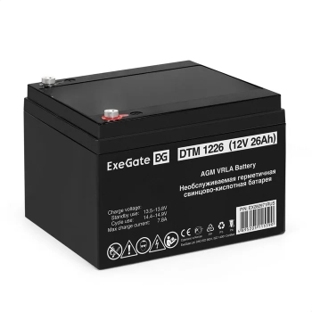 Аккумулятор ExeGate DTM 1226 (12V 26Ah)