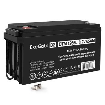 Аккумулятор ExeGate DTM 1265L (12V 65Ah)