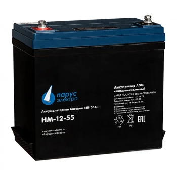 Аккумулятор Парус Электро HM-12-55