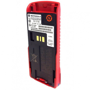 Motorola NNTN7383 ATEX