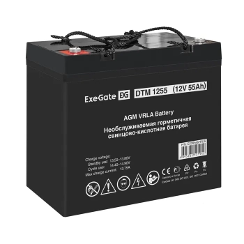 Аккумулятор ExeGate DTM 1255 (12V 55Ah)