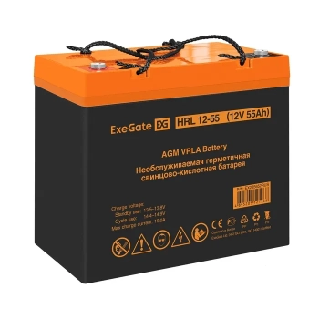 Аккумулятор ExeGate HRL 12-55 (12V 55Ah)