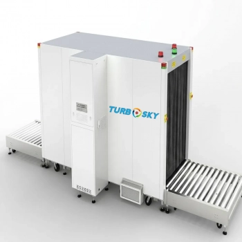 Рентгеновский сканер багажа Turbosky TS-150150D