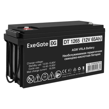 Аккумулятор ExeGate DT 1265 (12V 65Ah)