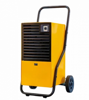 Oсушитель OURMASTER DH 26