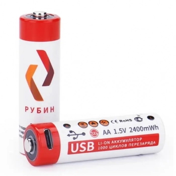 Аккумулятор LI-ION АА 1,5 В (2400mWh Type C) 2шт/блистер + кабель РУБИН