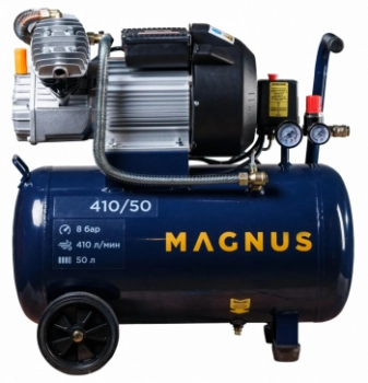 Компрессор воздушный Magnus KV-410/50