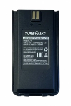 Аккумулятор TurboSky T7 DMR