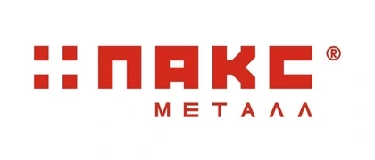 Пакс