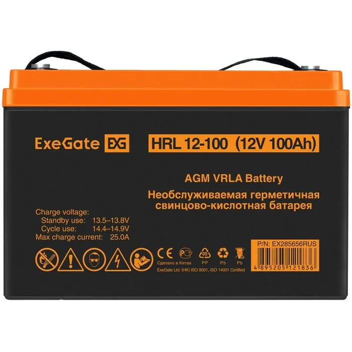 Аккумулятор ExeGate HRL 12-100 (12V 100Ah)