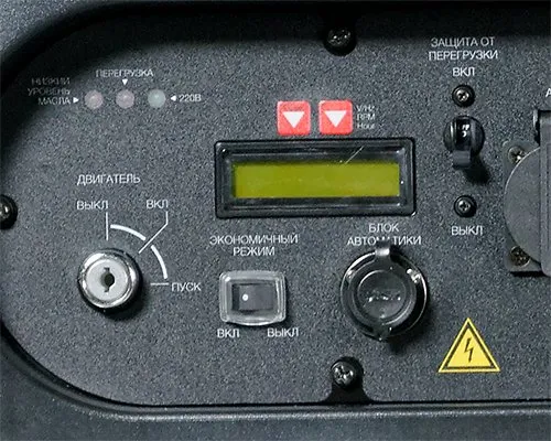 Fubag TI 7000 A ES, 6.5 кВт, 230В в кожухе SS 1400 Winter с блоком АВР