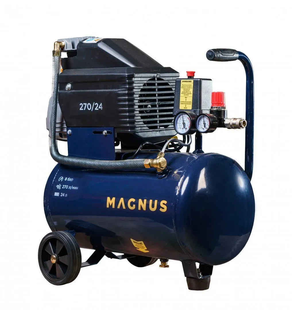 Magnus K-270/24