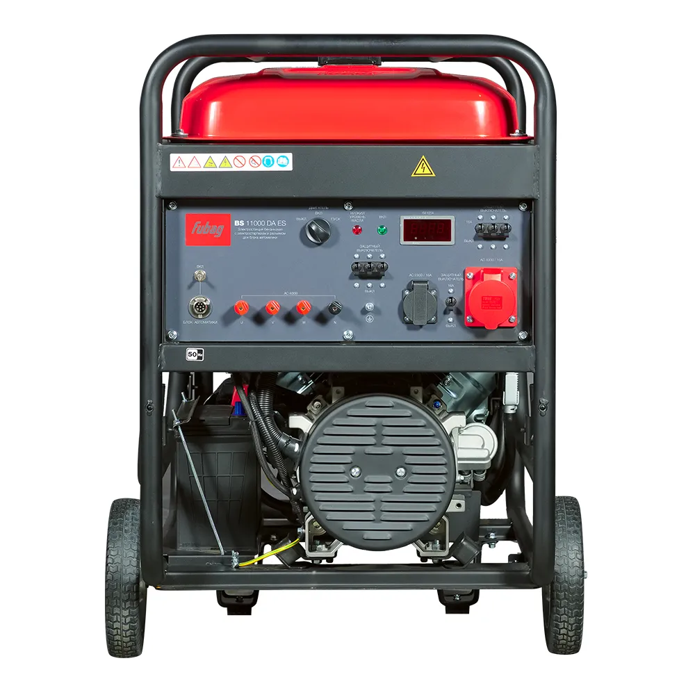 Fubag BS 11000 DA ES трехфазный с электростартером, 10 кВт