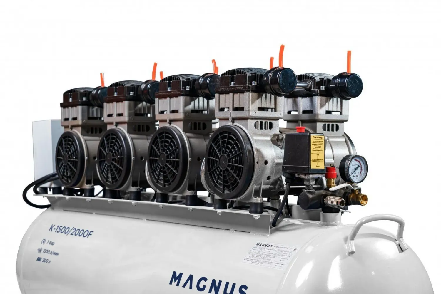 Magnus K-1500/200OF