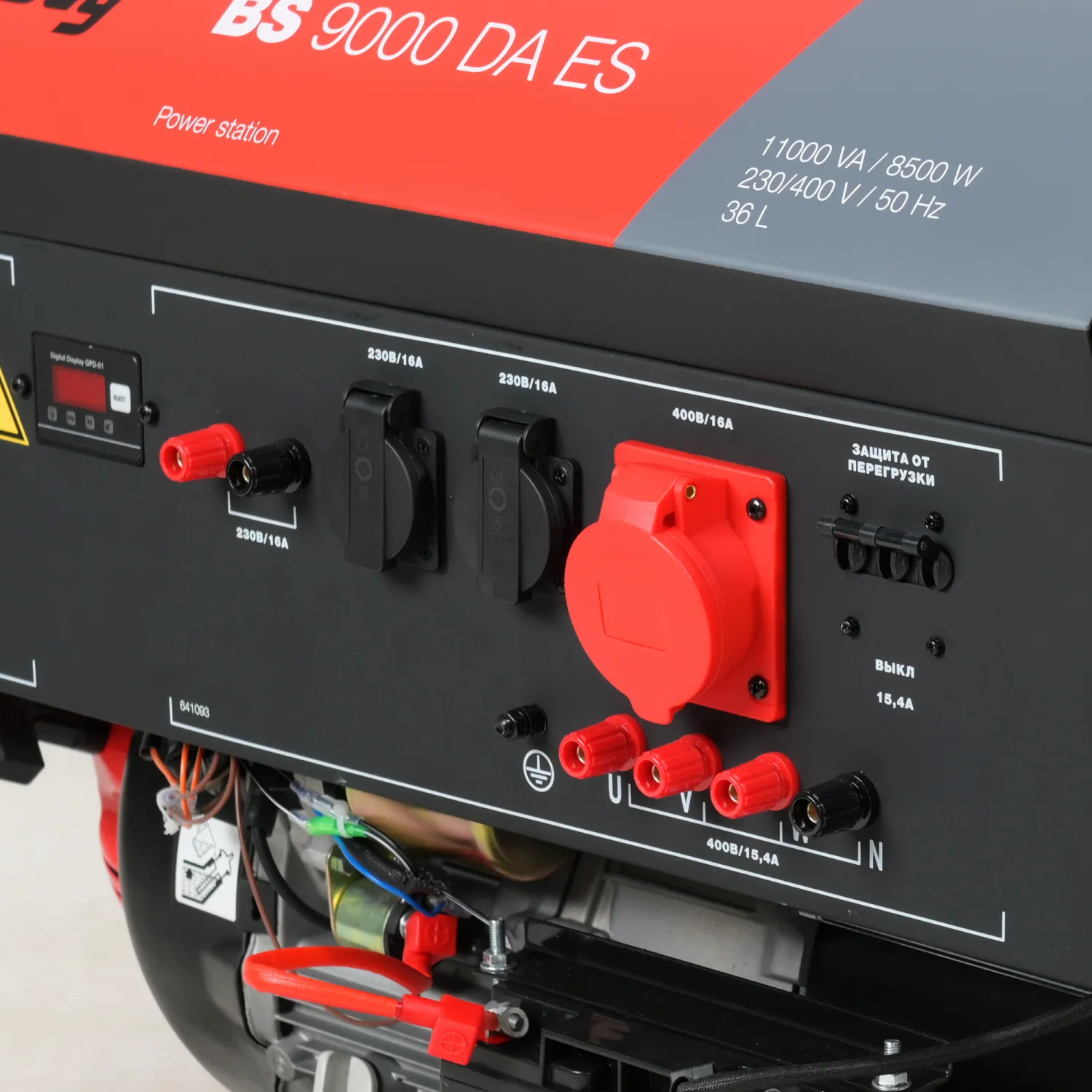 Fubag BS 9000 DA ES с блоком АВР BS 11500 D трехфазный с электростартером, 8,5 кВт