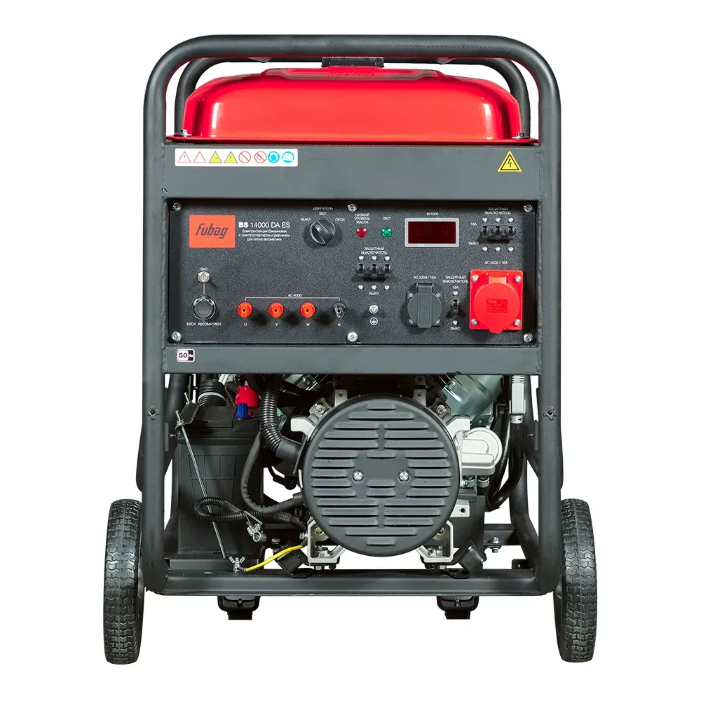 Fubag BS 14000 DA ES трехфазный с электростартером, 12 кВт