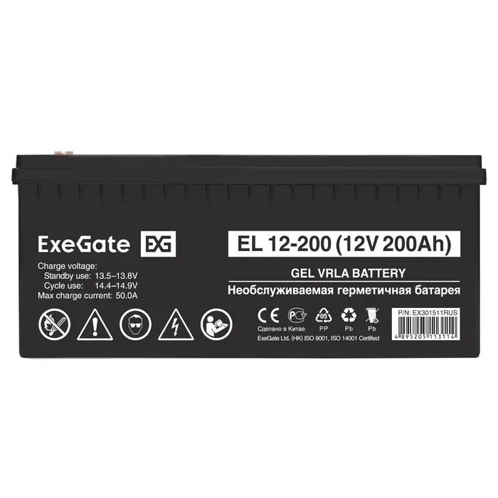 Аккумулятор ExeGate EL 12-200-M8 (12V 200Ah)