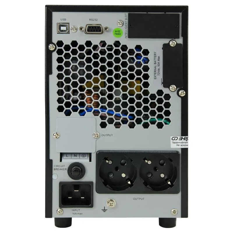 Pro OnLine 3000 230В-72В Tower