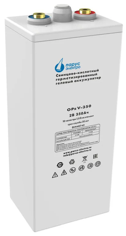 OPzV-2-350