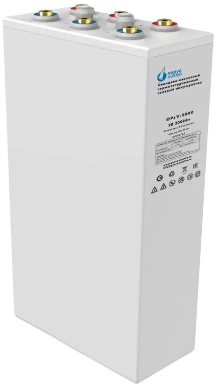 OPzV-2-2000
