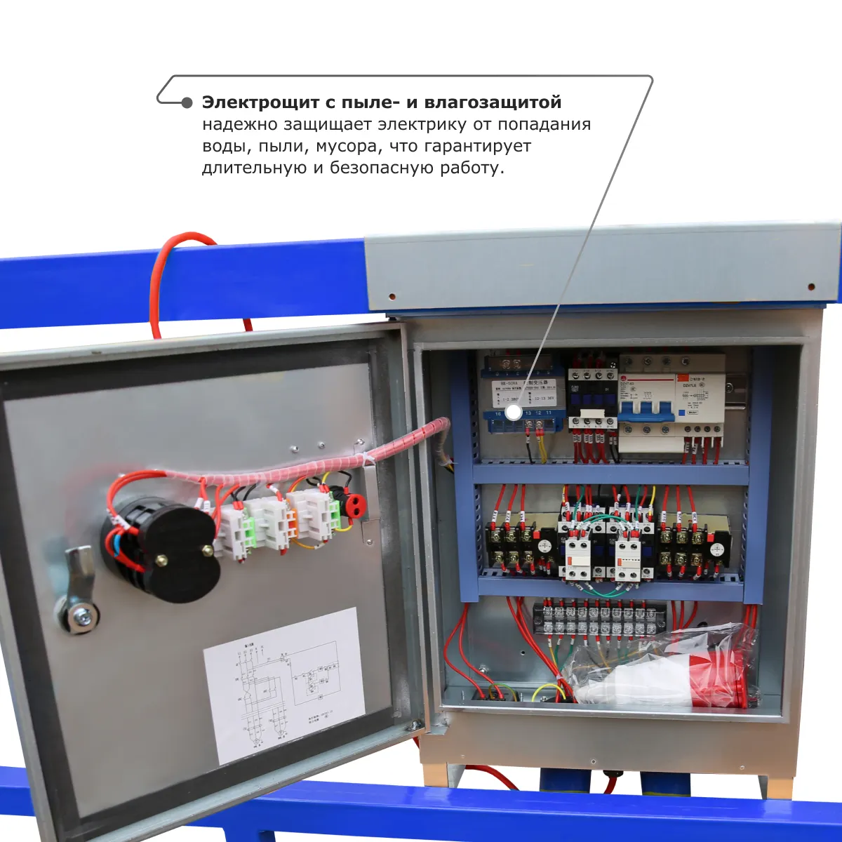 ZLP-800 (длина платформы 7,5 м, длина троса 80 м)