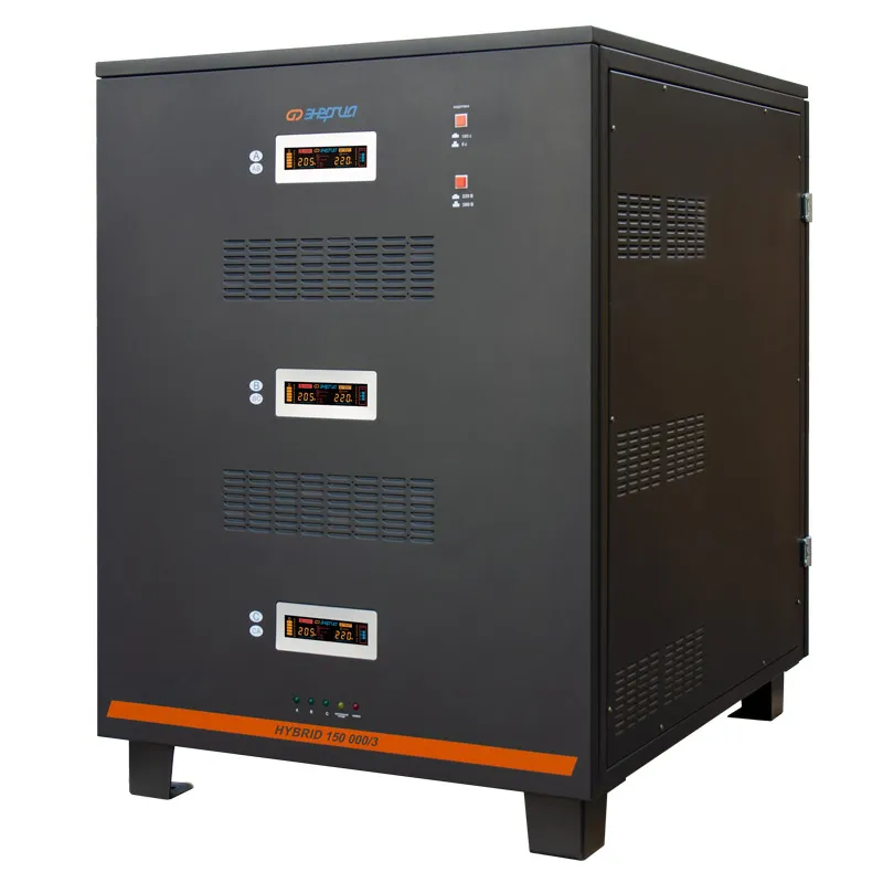 Энергия Hybrid II 150000