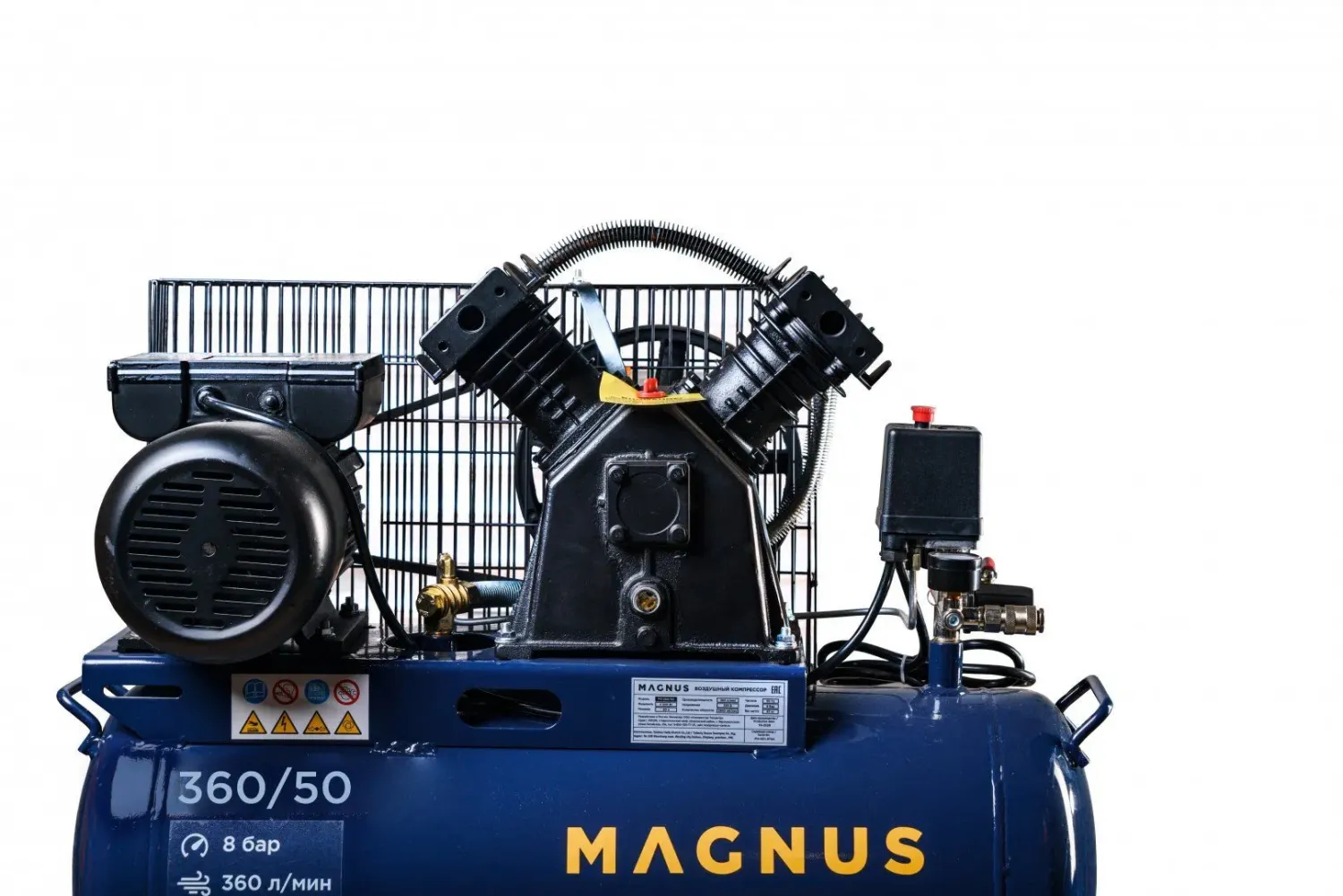 Magnus KV-360/50