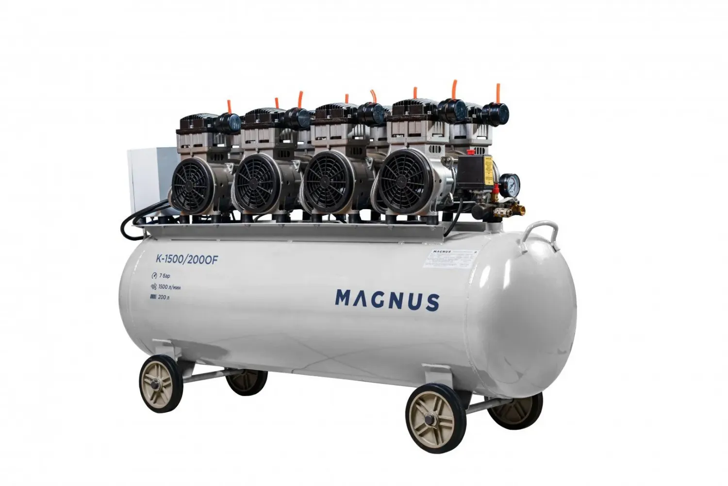 Magnus K-1500/200OF