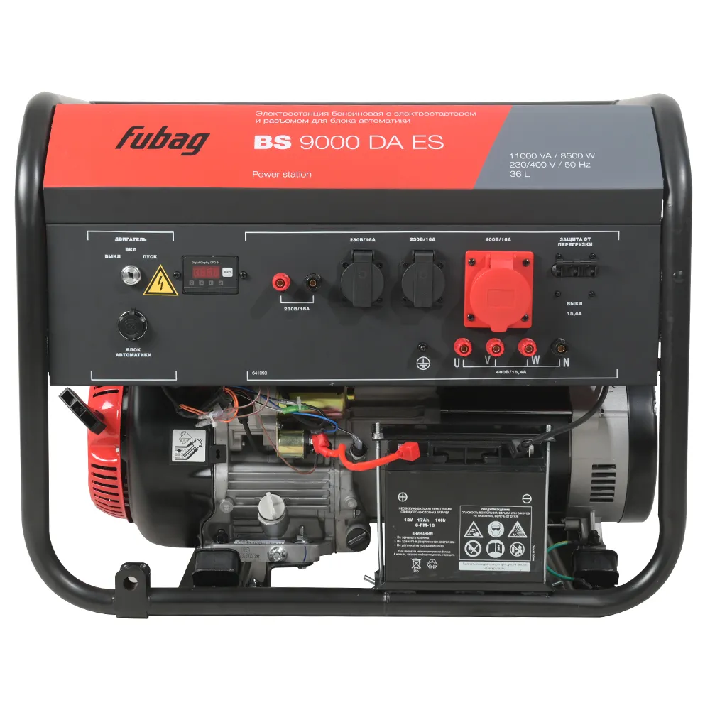 Fubag BS 9000 DA ES с блоком АВР BS 11500 D трехфазный с электростартером, 8,5 кВт