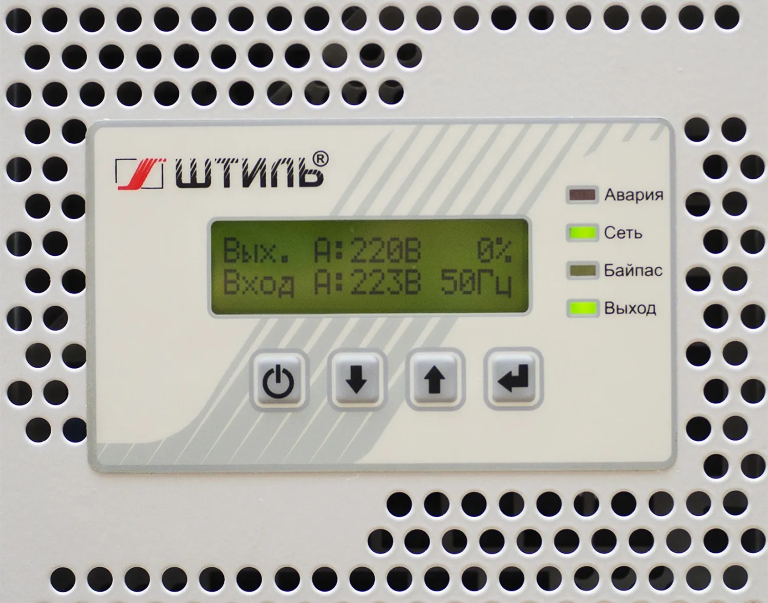 Штиль ИнСтаб IS3310RT (10 кВА / 8 кВт)