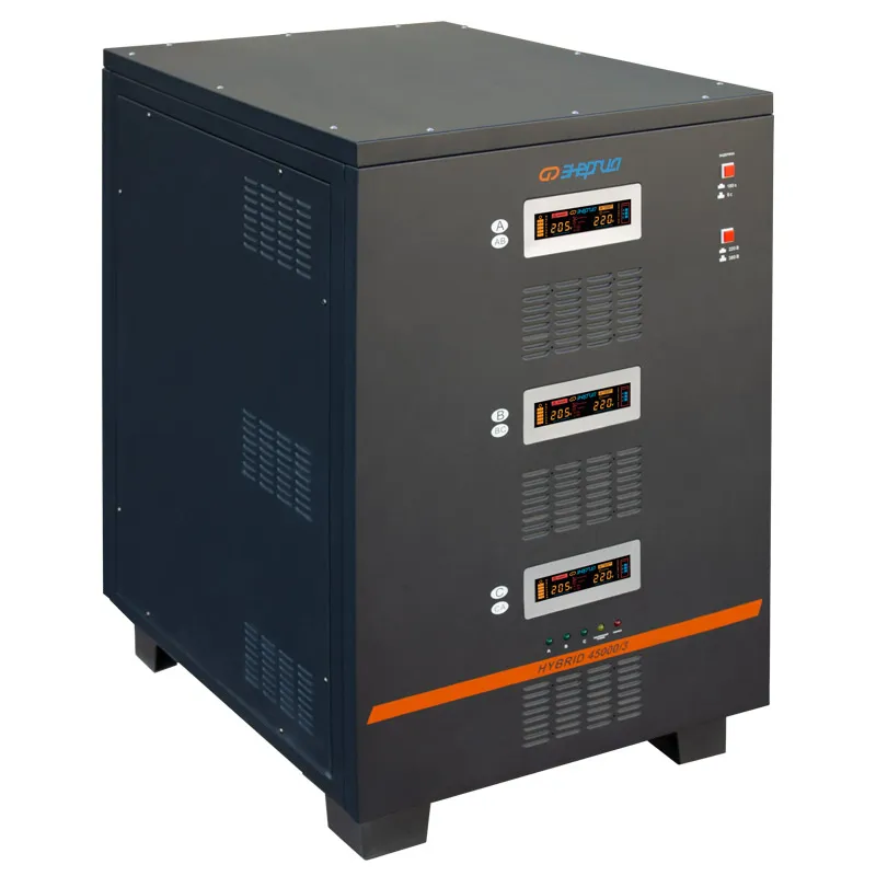 Энергия Hybrid II 45000