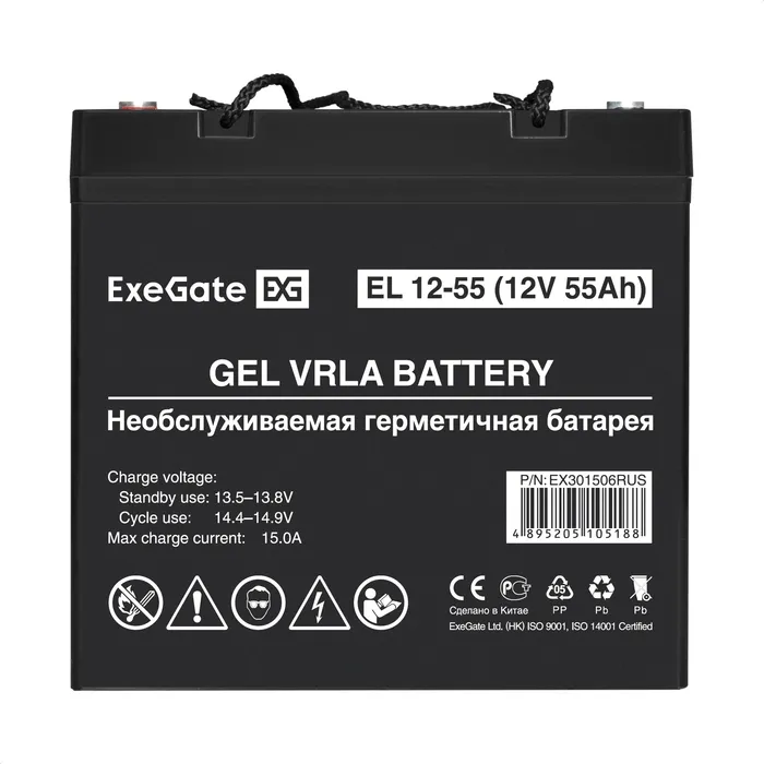 Аккумулятор ExeGate EL 12-55-M6 (12V 55Ah)