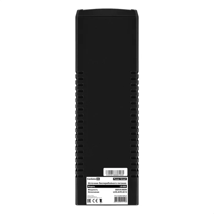 ИБП ExeGate Power Smart LB-800.LCD.AVR 4C13 / 4C13.USB / 2SH / 2SH.USB