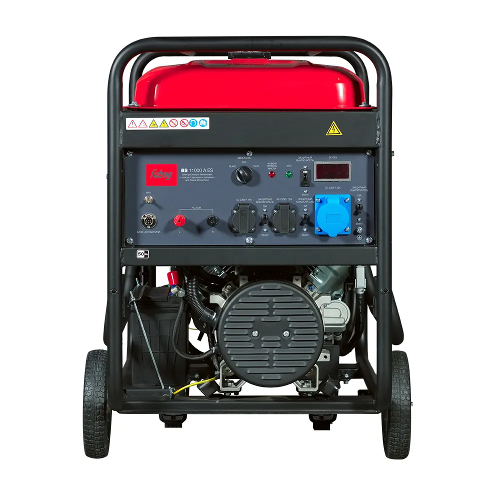 Fubag BS 11000 A ES + Блок автоматики BS 11500, однофазный с электростартером, 10 кВт