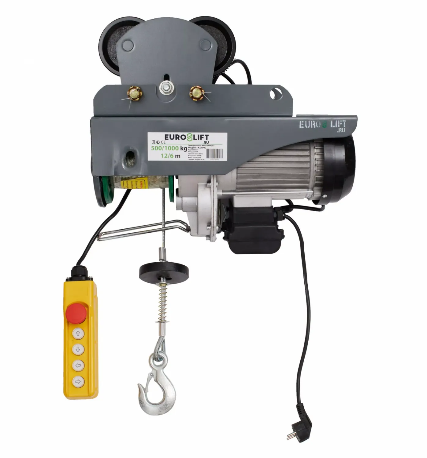 Лебедка электрическая передвижная Euro-Lift KX 1000 г/п 500/1000 кг, в/п 12/6 м