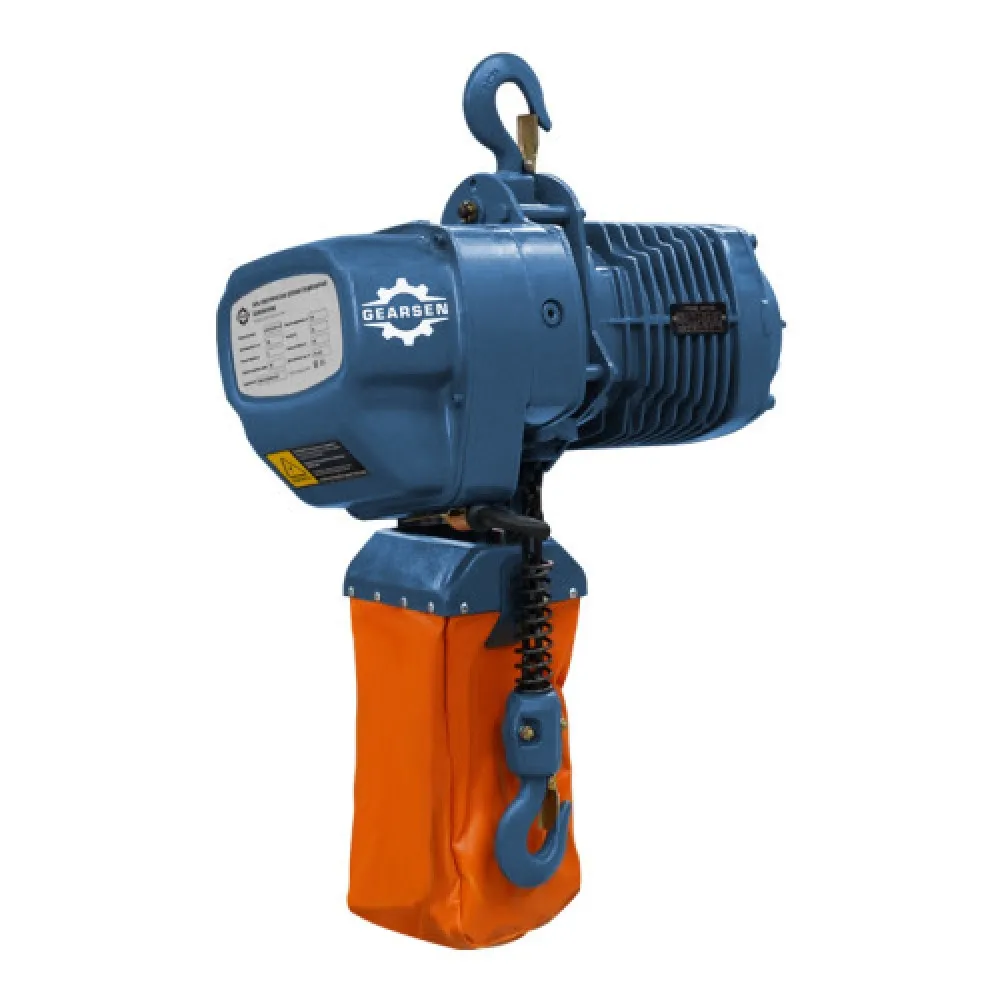 GEARSEN HHBDS 20120