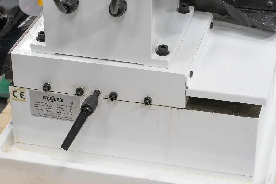 STALEX MR-60A