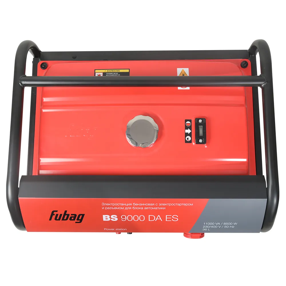 Fubag BS 9000 DA ES с блоком АВР BS 11500 D трехфазный с электростартером, 8,5 кВт