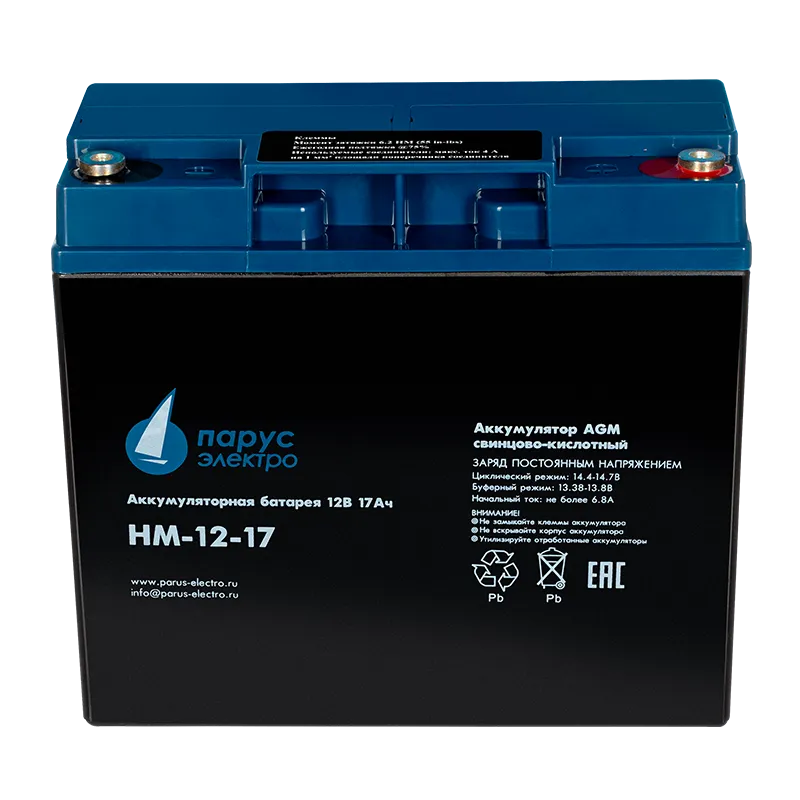 HM-12-17
