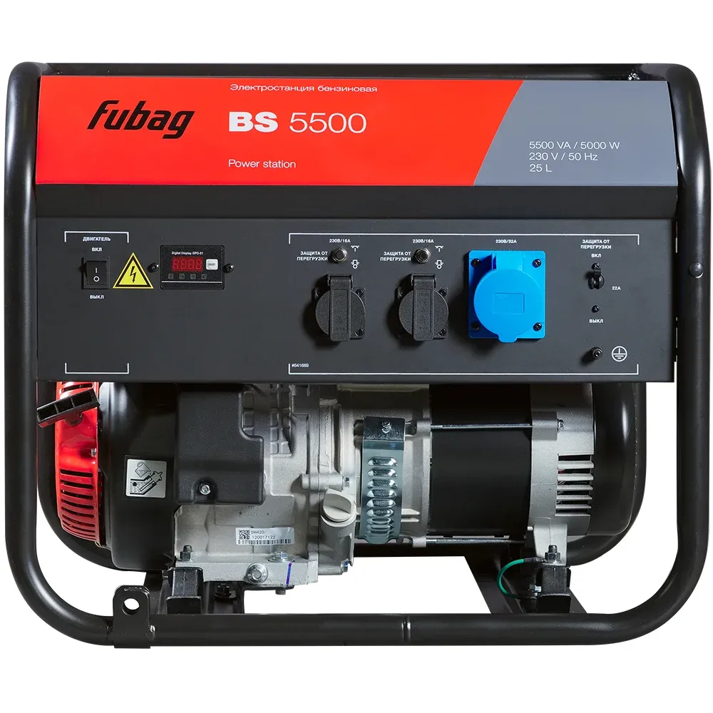 Fubag BS 5500 однофазный с ручным запуском, 5 кВт