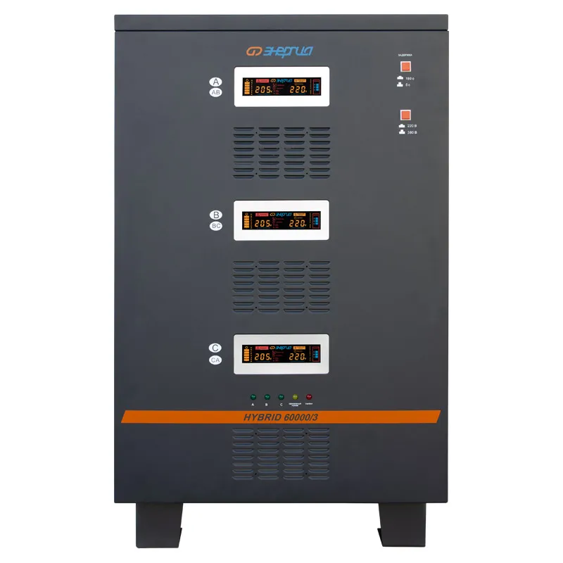 Энергия Hybrid II 60000