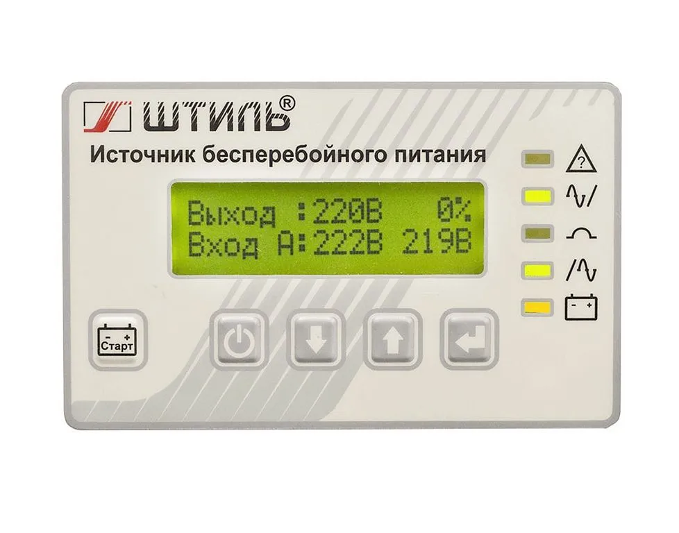 Штиль SR3110L (10 кВА / 8 кВт)