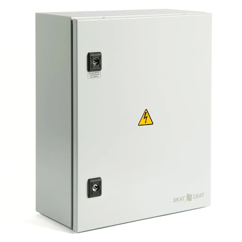 SKAT-UPS 600-IP65-ON