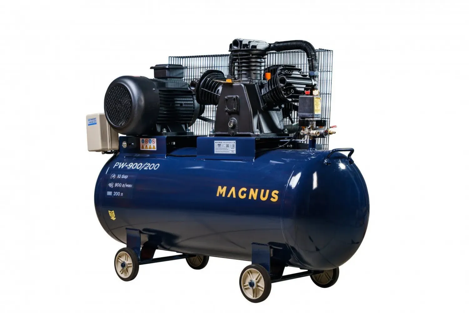Magnus KW-900/200S